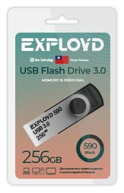 USB флеш накопитель EXPLOYD EX-256GB-590-Black USB 3.0 #1