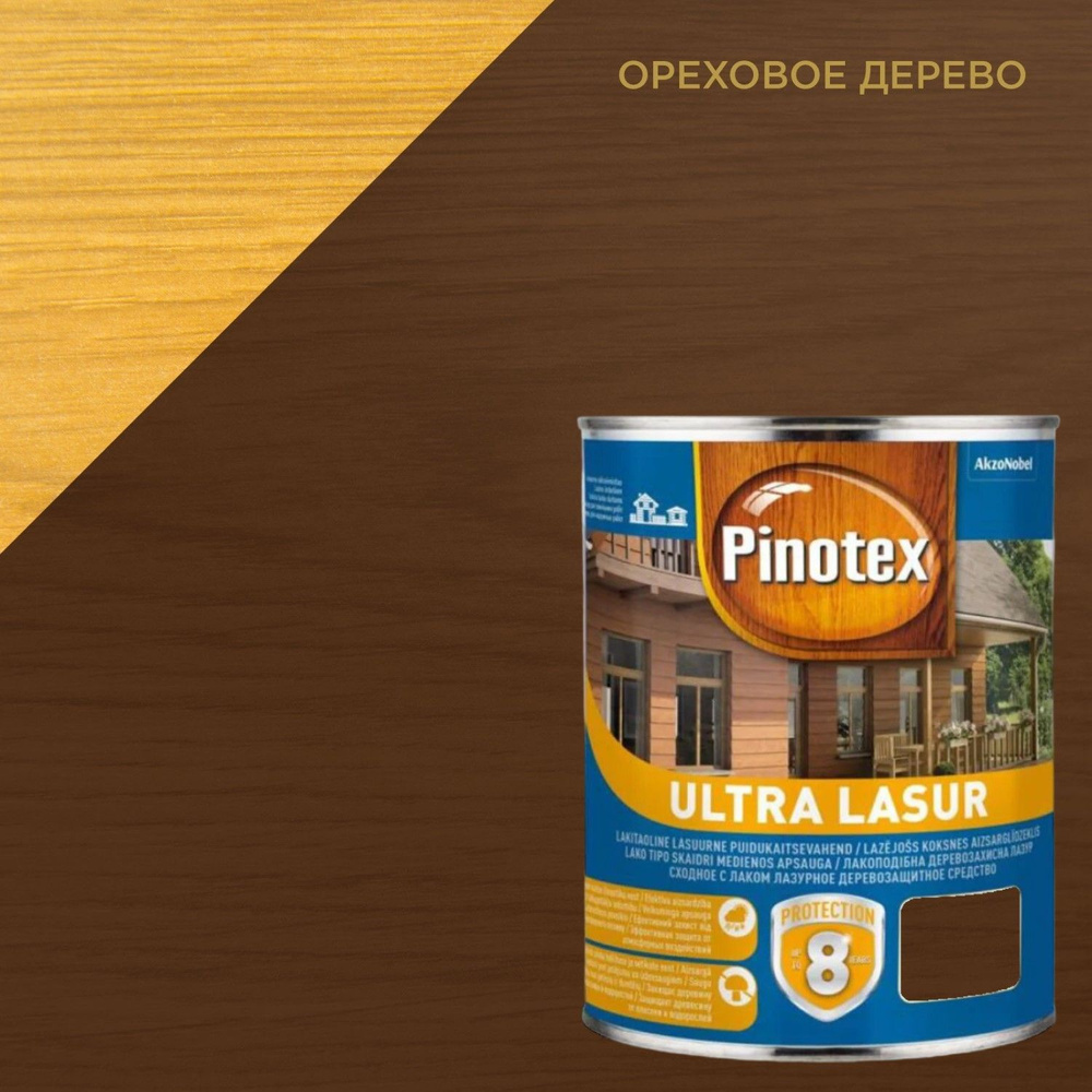 Лазурь с лаком для защиты древесины Pinotex Ultra Lasur (1л) орех #1