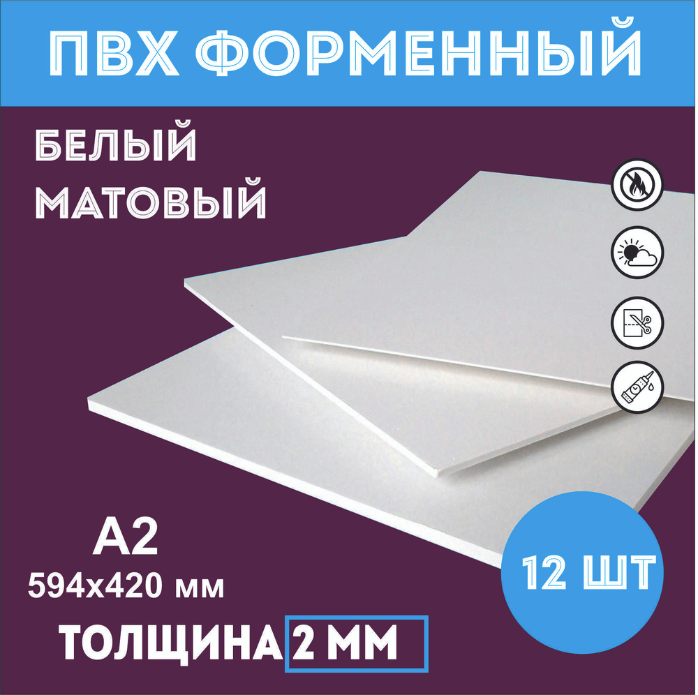 Мои оригинальные поделки для садового участка из пластиковых бутылок | мамаияклуб.рф | Дзен