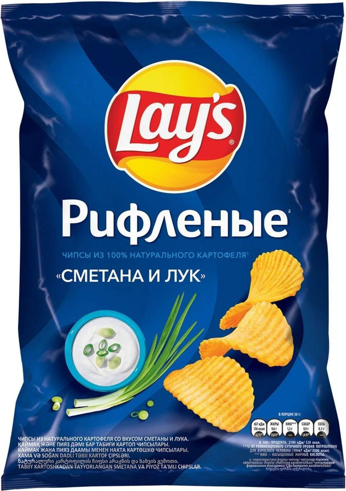 Чипсы картофельные Lay's сметана-лук 140 г #1