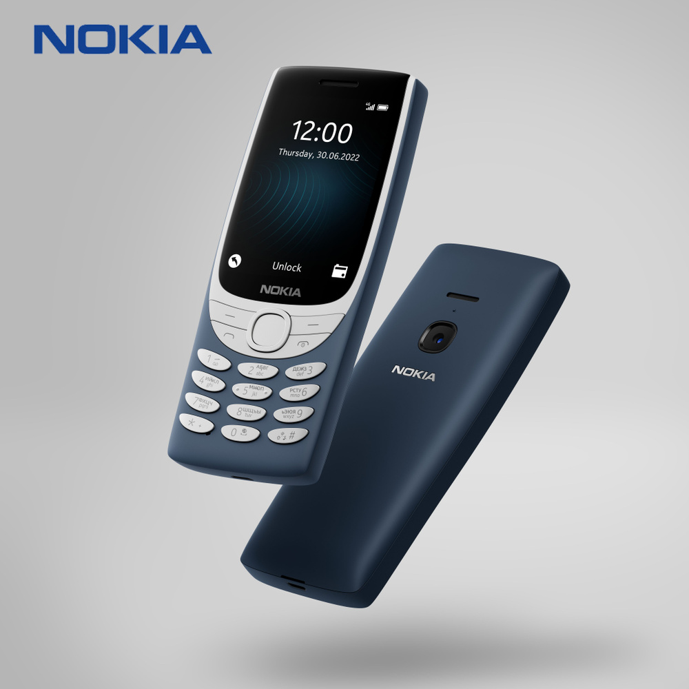 Мобильный телефон Nokia 8210, темно-синий - купить по выгодной цене в  интернет-магазине OZON (1098356542)