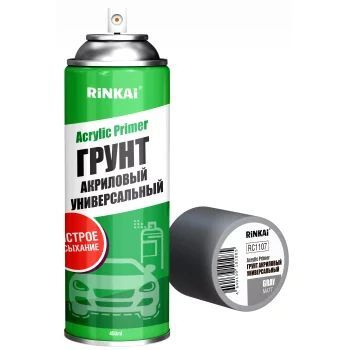 Грунт аэрозольный Rinkai Acrylic Primer, многоцелевой, акриловый, серый матовый, баллон 450мл  #1