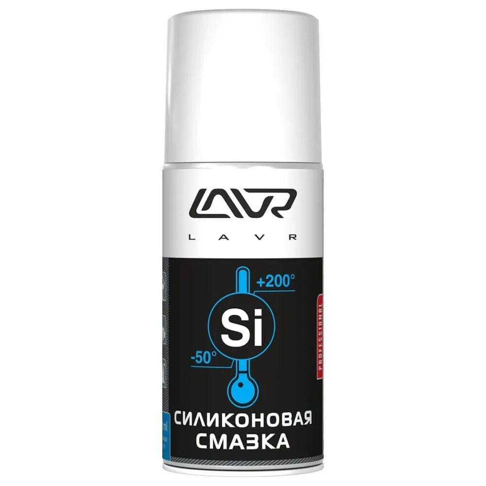 Смазка LAVR Silicon grease силиконовая 210 мл Ln1541 - купить в ...