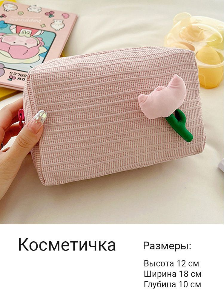 Wuhua Pouch Bag for Women - Linen, Pink price in UAE | Amazon UAE | kanbkam
