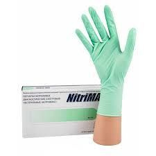 Перчатки медицинские NitriMax, 100 шт, М, Нитрил, Зеленый #1