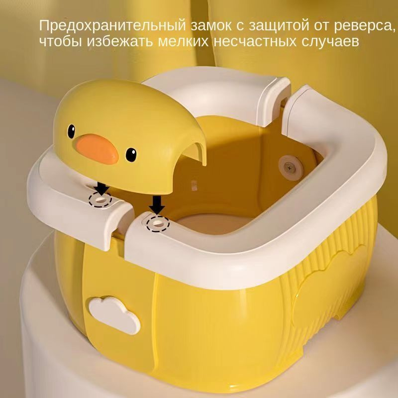 Складной туалет для детей на прогулке - купить с доставкой по выгодным ...