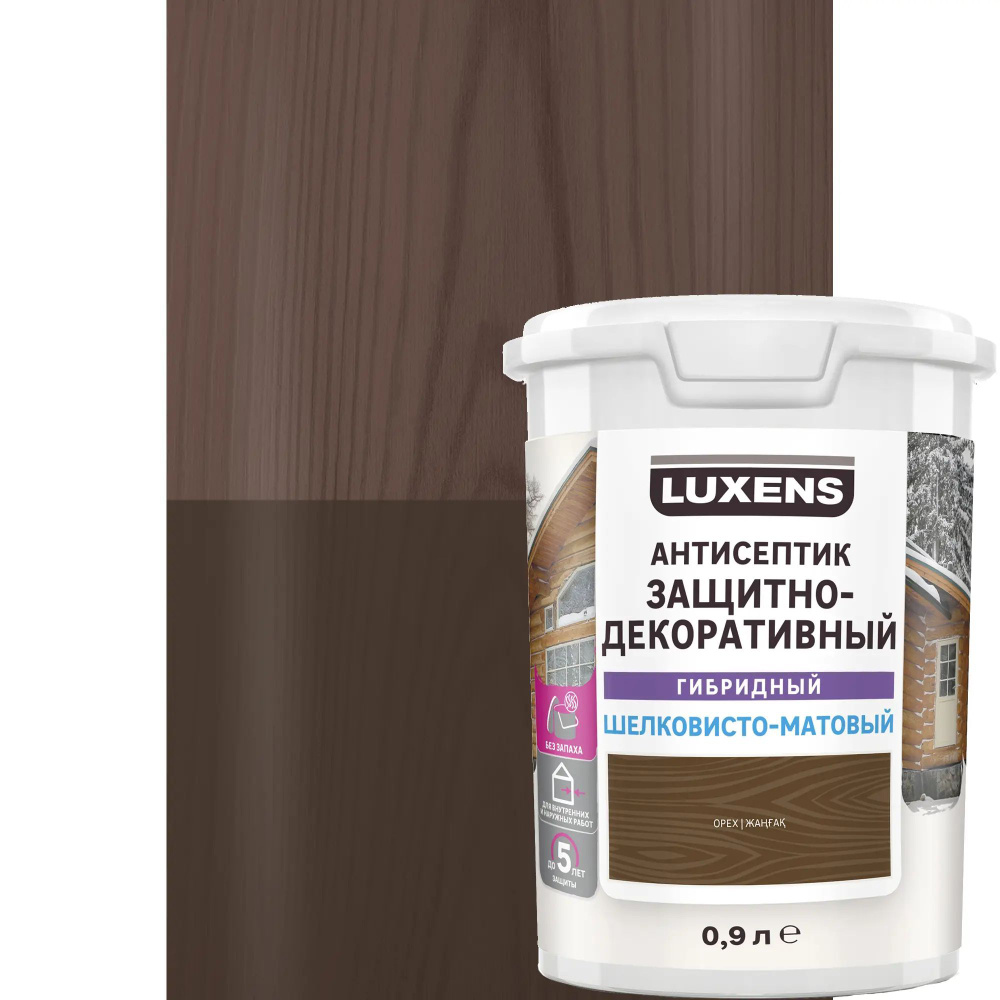 Luxens Строительный антисептик Декоративно-защитный 0.92 кг 0.9 л  #1