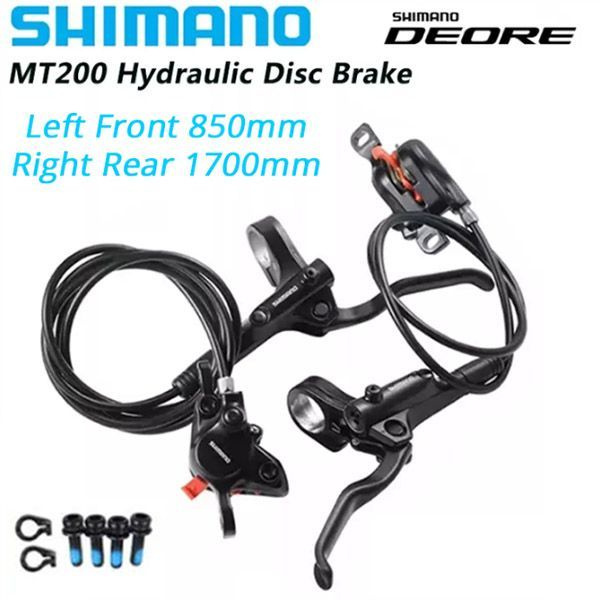 Shimano MT200 850 1700 OZON