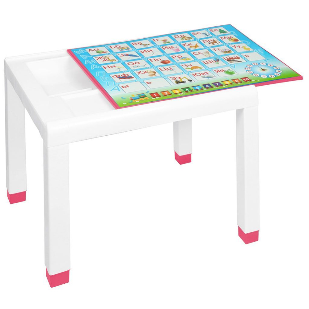 Столик детский пластик, 60х50х49 см, с деколью, розовый, Стандарт Пластик Групп  #1