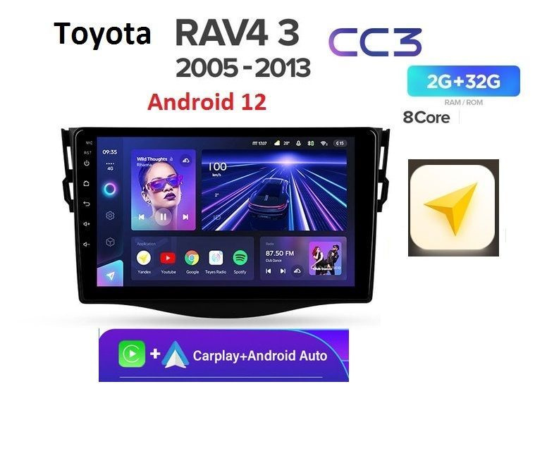 Автомагнитола CC3 WI-FI Toyota RAV4 2005 - 2013 2 + 32 ГБ Android 12 WI-FI Блютус Радио Видео Громкая #1