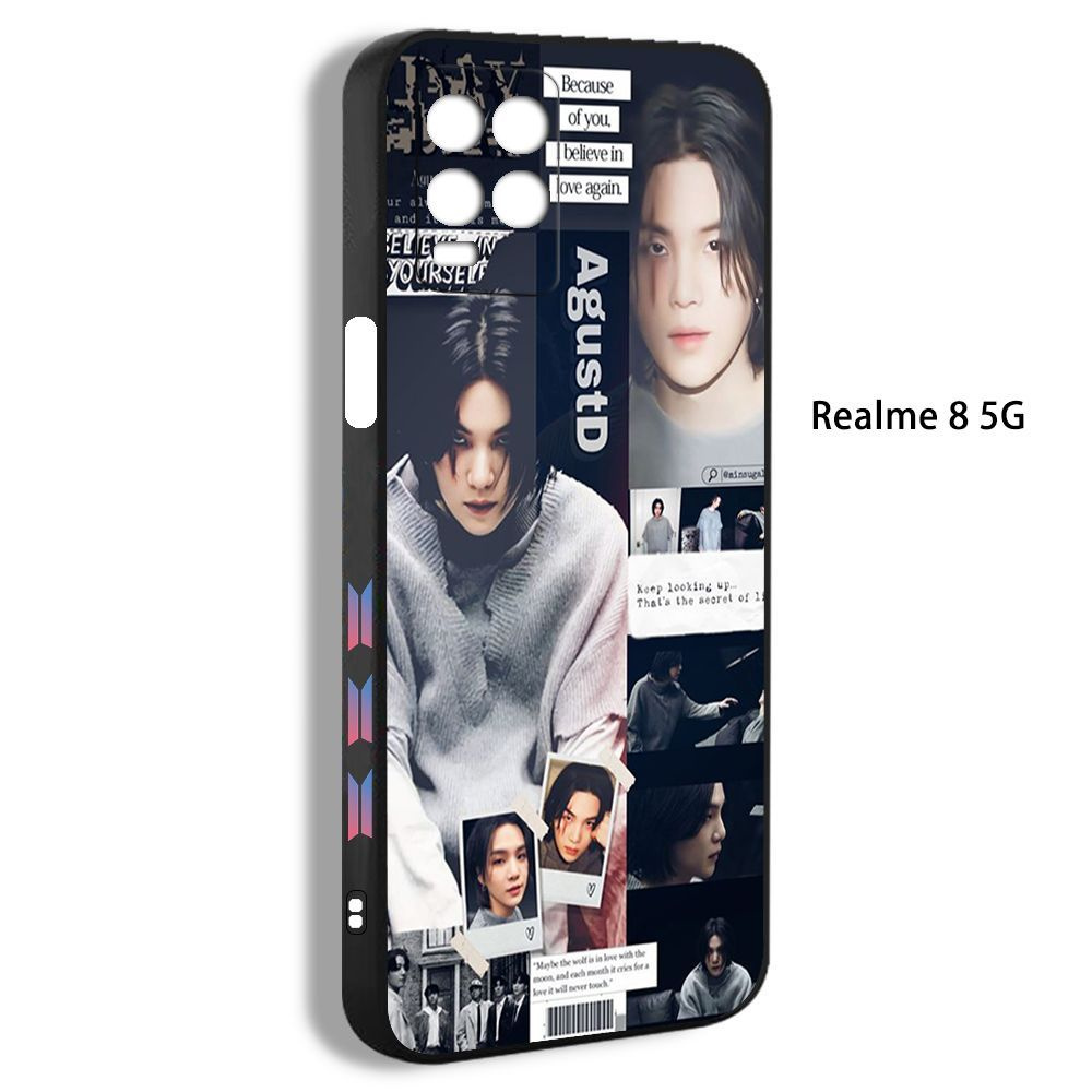 Чехол для смартфона Подходит для Realme 8 5G BTS Suga Agust D Day Юнги Шуга  БТС - купить с доставкой по выгодным ценам в интернет-магазине OZON  (833686857)