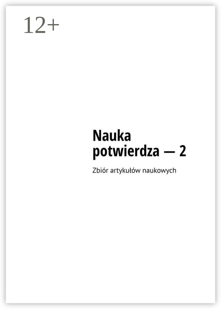 Nauka potwierdza - 2. Zbir artykuw naukowych #1