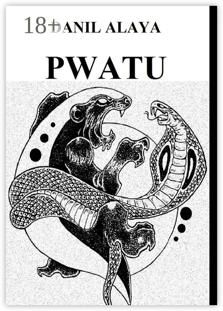 Pwatu | Alaya Danil #1