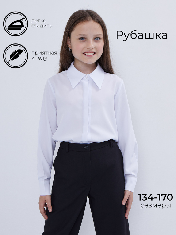 Блузка TEENTORY #1