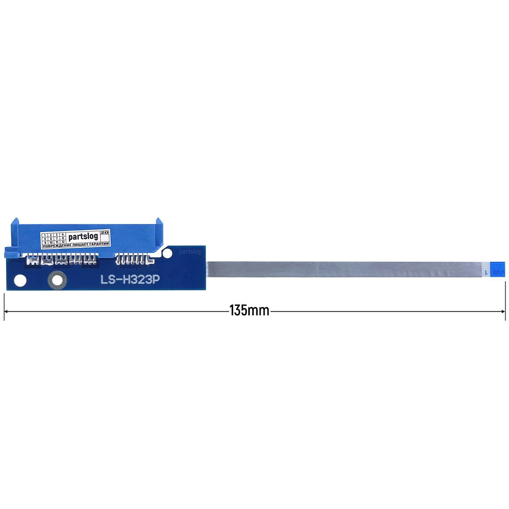 Плата и Шлейф подключения SSD HDD 2.5 для ноутбука HP LS-H323P - купить ...