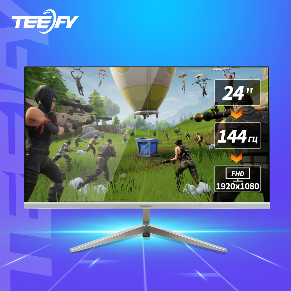 Монитор Teefy 144 гц игровой плоский без рамки full hd 24