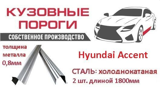 Write message @g12motors | VK