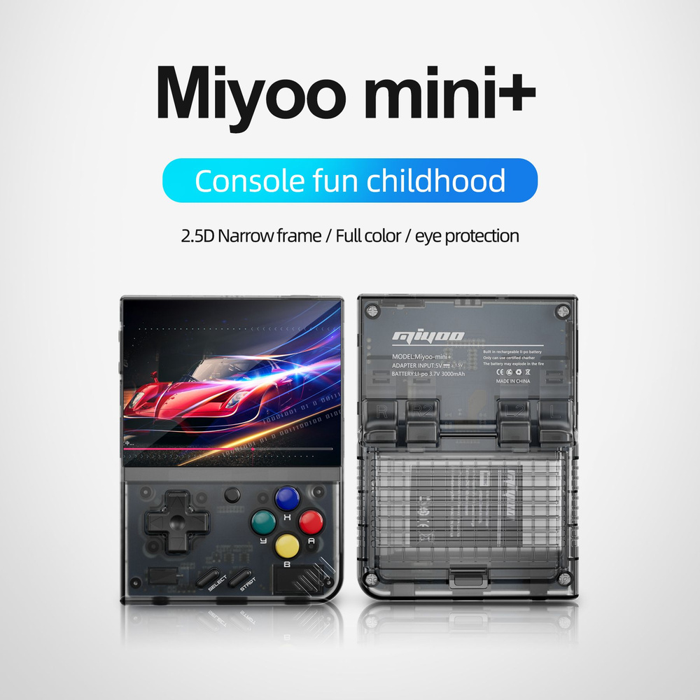 Мини-Консоль игровая приставка Miyoo Mini Plus, 3.5 дюйма, 3000 мА*ч, IPS  экран, 128 Гб, 27000 игр, черный - купить с доставкой по выгодным ценам в  интернет-магазине OZON (1140201741)