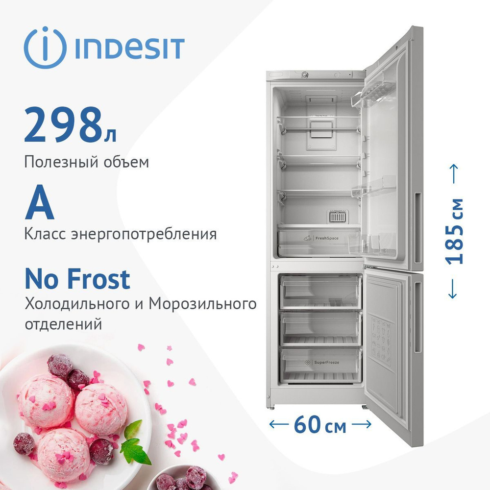 Indesit Холодильник ITR 4180 W, белый #1