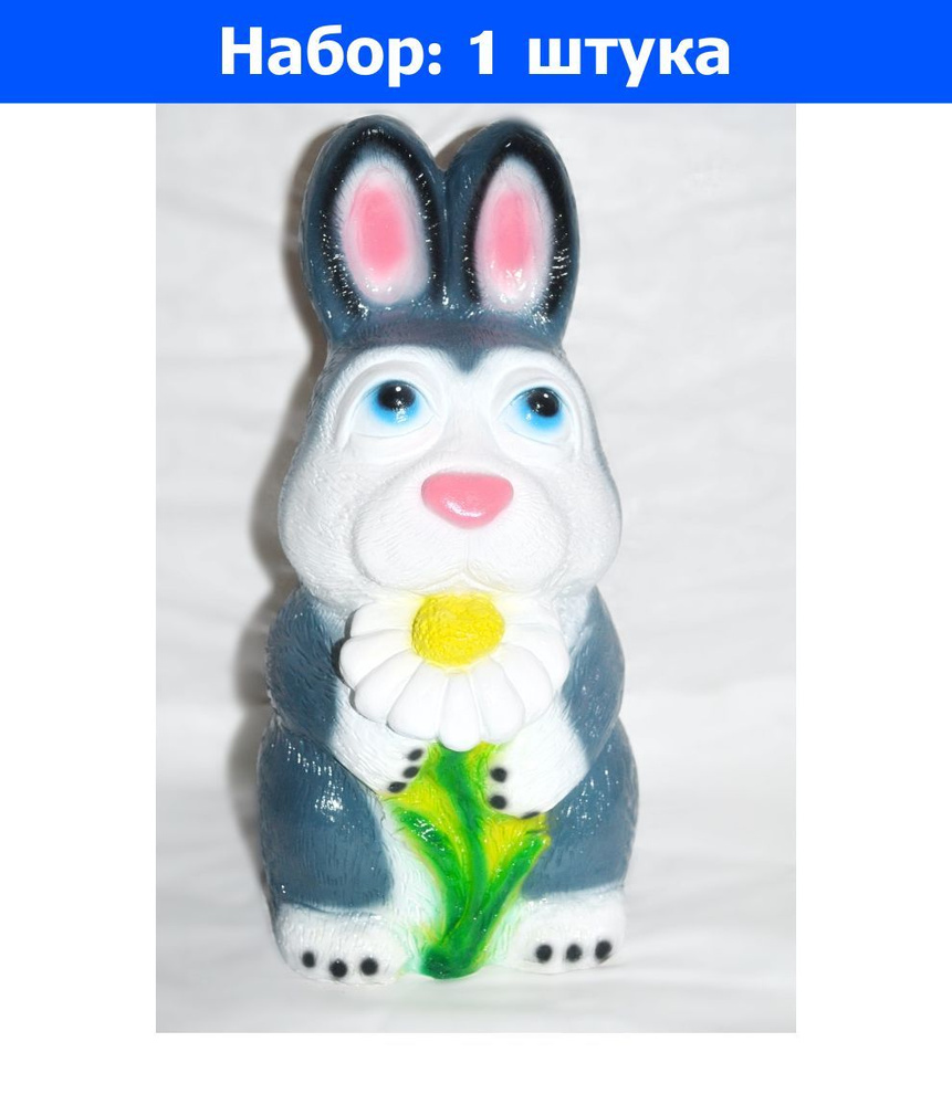 Фигура садовая Кролик с ромашкой арт. 374 М-Д - 1 шт.! - купить по низкой  цене с доставкой в интернет-магазине OZON (1209643343)