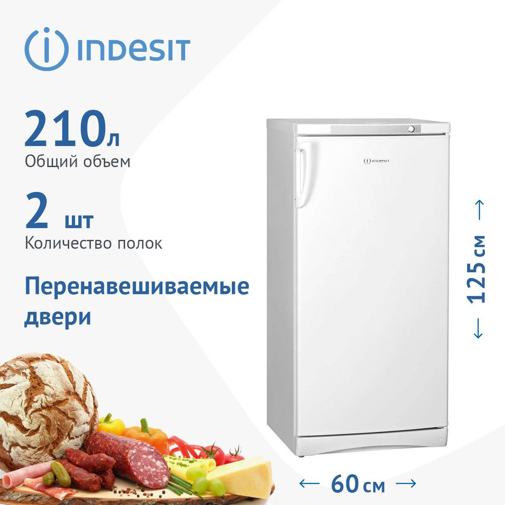 Indesit Холодильник ITD 125 W, белый