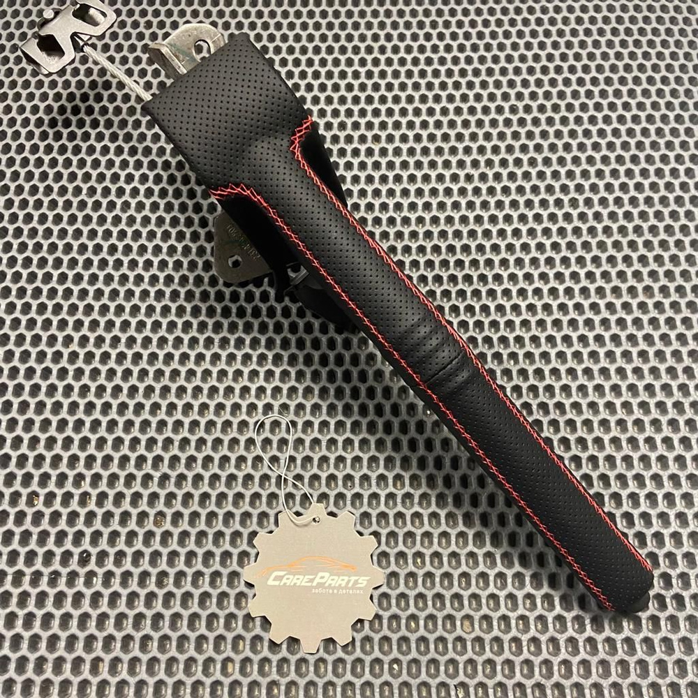 Рычаг ручного привода тормоза с передним тросом в сборе для Lada Vesta ...