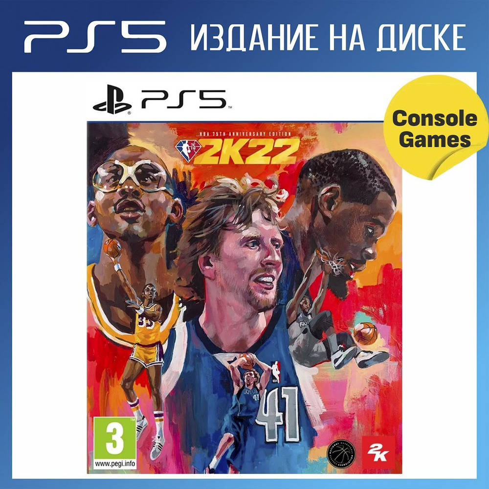 nba 2k22 playstation 5 ps5