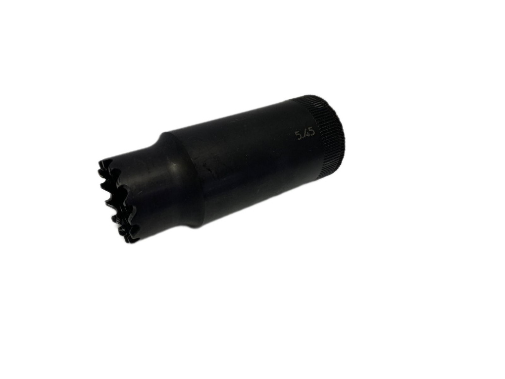 Пламегаситель - купить с доставкой по выгодным ценам в интернет ...