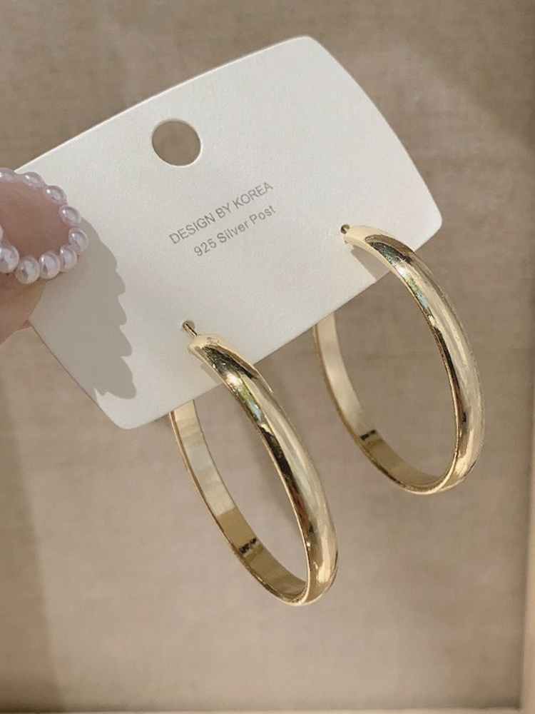 Серьги бижутерия кольца большие золото круглые - купить с доставкой по выгодным ценам в интернет-магазине OZON (1162911981)