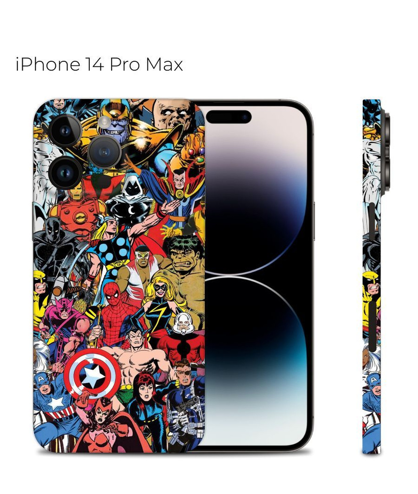 Защитная пленка на Айфон 14 Pro Max с защитой краёв / Виниловая наклейка на  заднюю панель iPhone 14 Pro Max / Гидрогелевая пленка на корпус для iPhone  14 Pro Max - купить