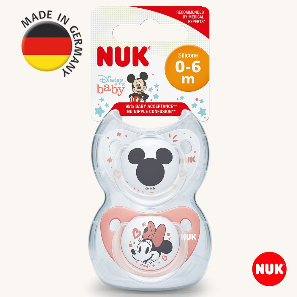 NUK DISNEY Соска пустышка ортодонтическая силиконовая, разм. 1 (для детей с 0 мес.), 2 шт. в контейнере, #1