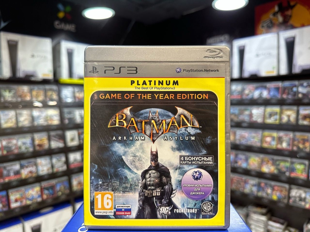 Игра Игра Batman: Arkham Asylum Game of the Year Edition PS3 (Box ...