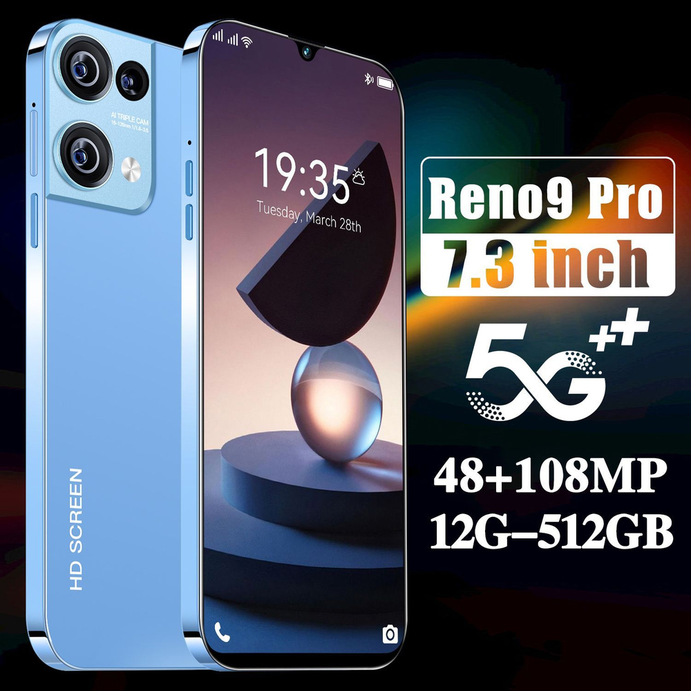 Смартфон ZUNYI Reno9 Pro-B55-024W1-1597556-74155651-130Й-7815125874-154-813  - купить по выгодной цене в интернет-магазине OZON (1309168280)