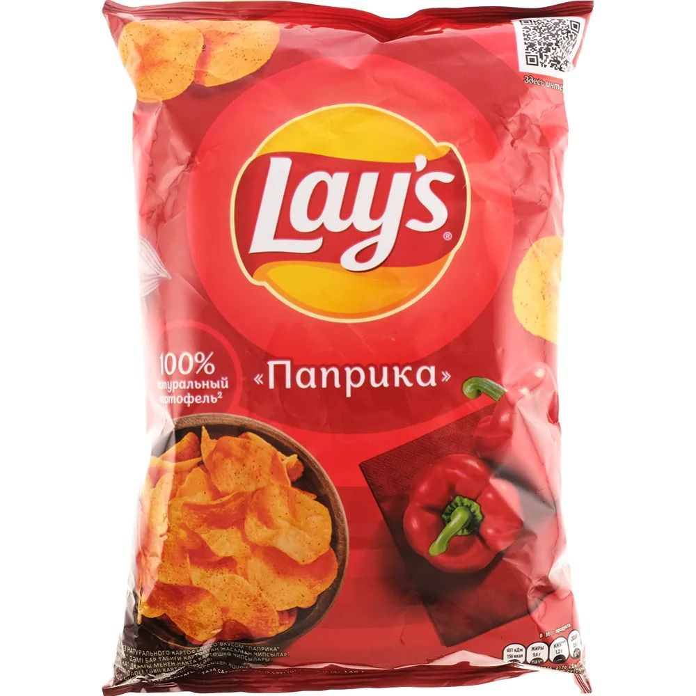 Чипсы LAY'S ПАПРИКА 140Г - купить с доставкой по выгодным ценам в ...