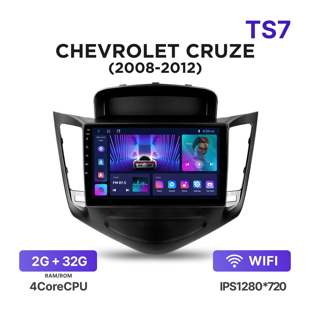 Магнитола TS7 2-32 Гб Android для Chevrolet Cruze (2008-2012) (Дорестайлинг) / Автомагнитола Андроид #1