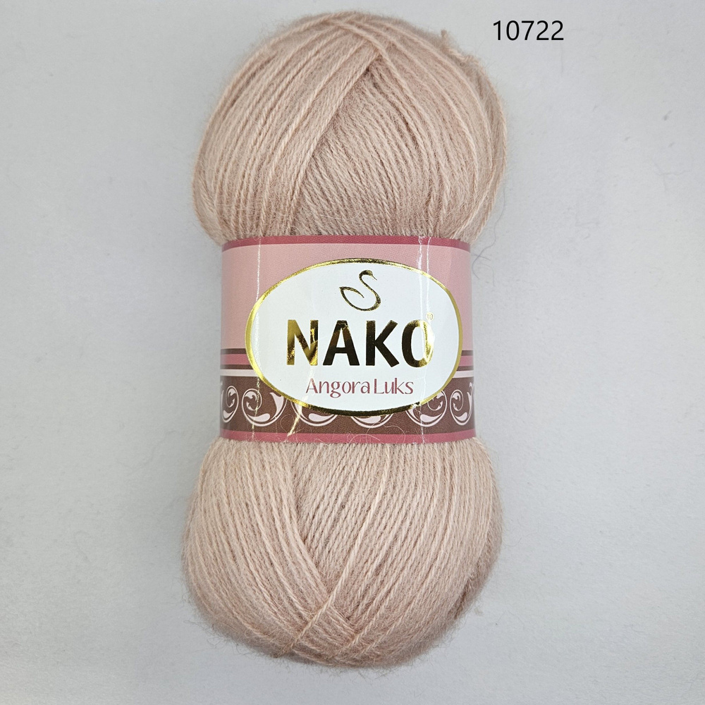 Пряжа для вязания Nako Angora Luks (Нако Ангора Люкс), цвет- 10722, Розово-бежевый - 2 шт.  #1