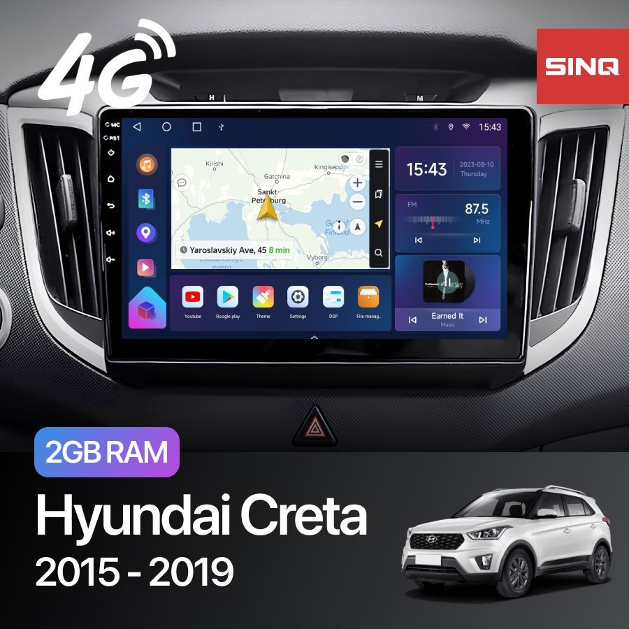 Автомагнитола для Hyundai Creta / Хендай Крета 2015-2019 TS18 Android  2GB+32GB на Андроид Bluetooth,GPS,Wi-Fi,FM-радиоШтатное место - купить в  интернет-магазине OZON с доставкой по России (1175626054)