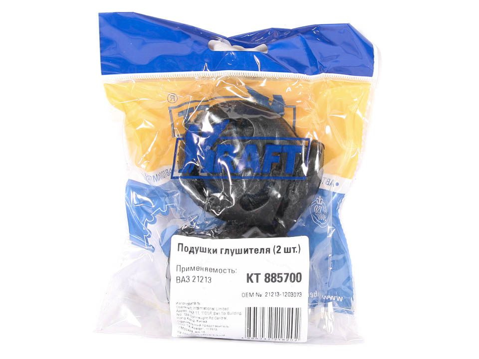 Ремень подвески глушителя амортизатор 21213 2123 к т 2шт KRAFT - купить ...