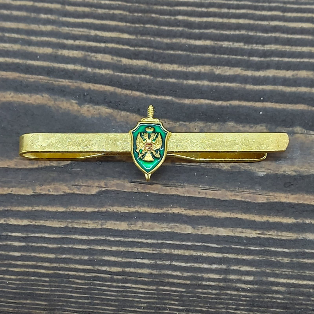 Заколка зажим закрепка для галстука Пограничная служба ФСБ РОССИИ ...