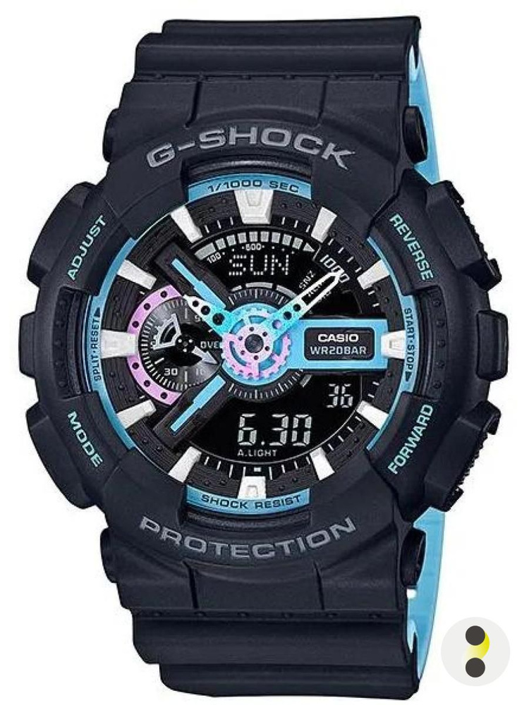 G shock watch price under 500 online