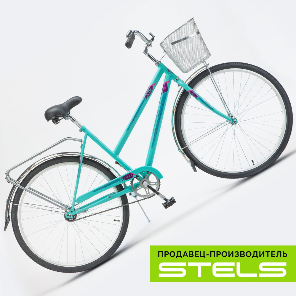 Велосипед городской Navigator-305 С 28" Z010, Мятный, рама 20" (item ...