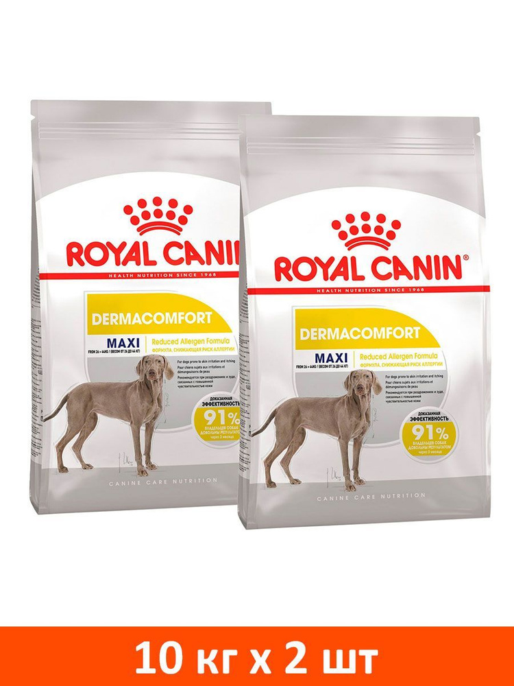 Royal canin hot sale dermacomfort maxi