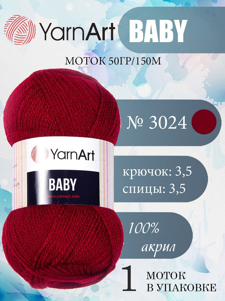   YarnArt Baby 5  YarnArt Baby 95986726   500    - Wildberries