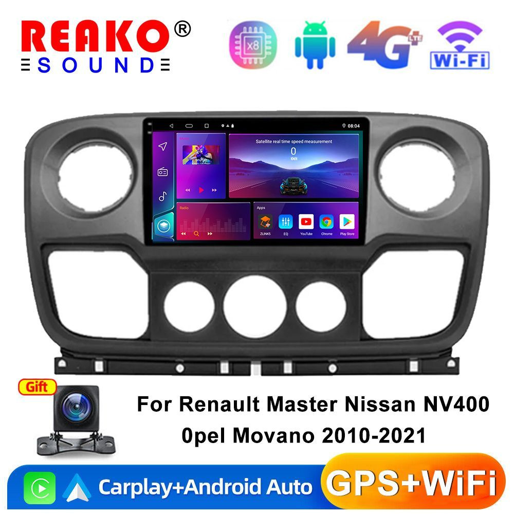 Штатная магнитола 2 дин Андроид для Ниссан НВ400/For Renault Master Nissan  NV400 Opel Movano 2010-2021 WiFi Bluetooth Gps навигатор Мультимедиа  автомабиля2 DIN - купить в интернет-магазине OZON с доставкой по России  (1193912410)