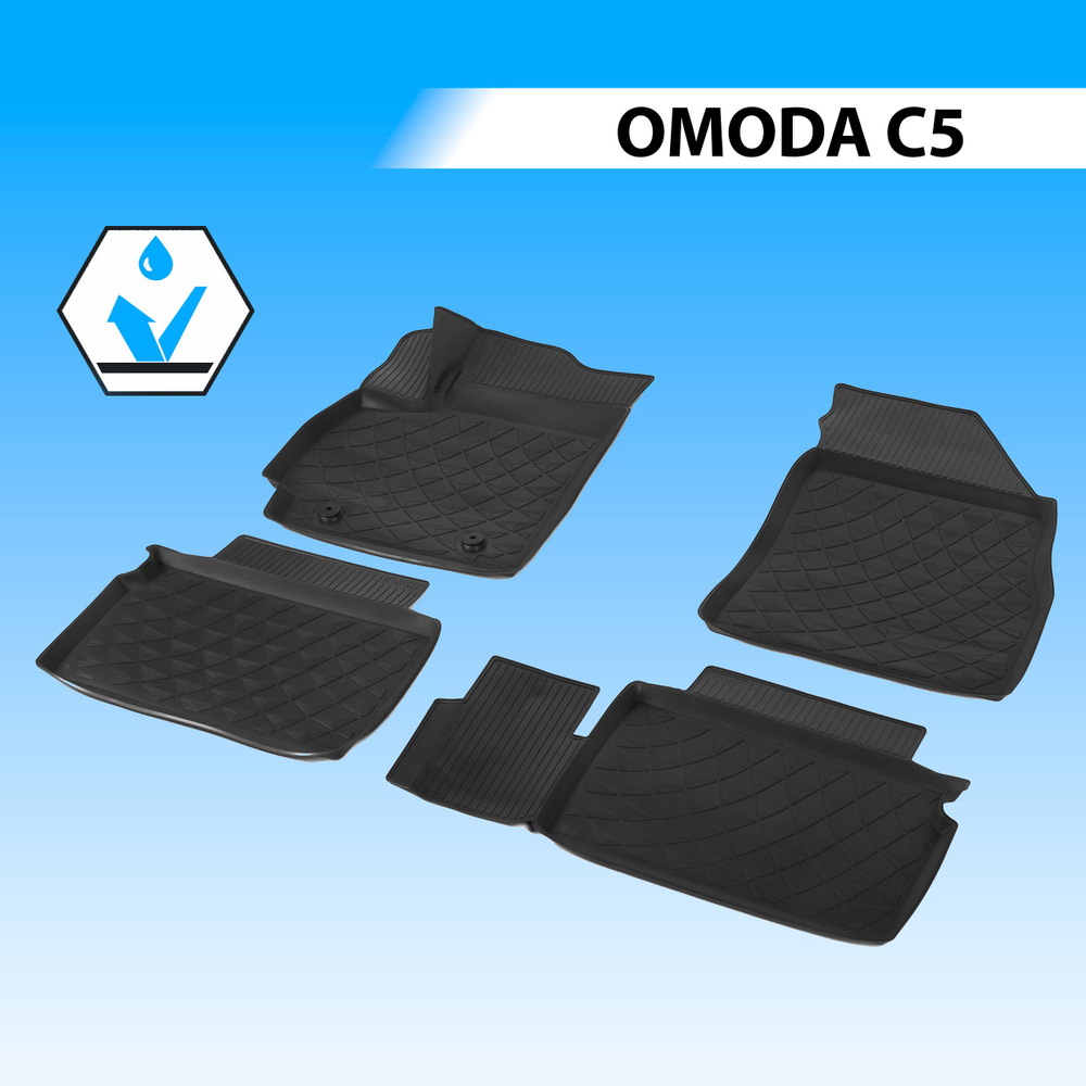 Коврики салона автомобиля Rival для Omoda C5 2021-н.в., полиуретан, с крепежом, 4 части, 10201001 #1