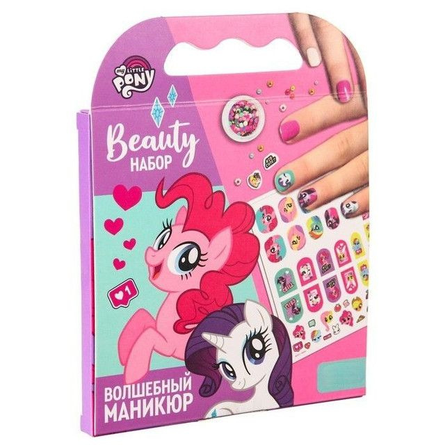 Hasbro Набор для творчества "Beauty, Волшебный маникюр", 2 набора  #1