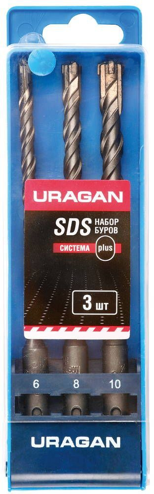 Набор SDS-plus буров URAGAN 3 шт: 5 х 160, 6 х 160, 8 х 160 мм(901-25554-H3) #1