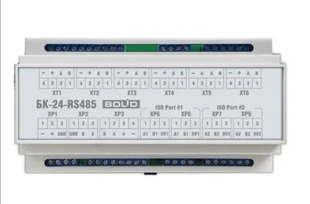 Блок коммутации Болид БК-24-rs485-01 - купить с доставкой по выгодным ...
