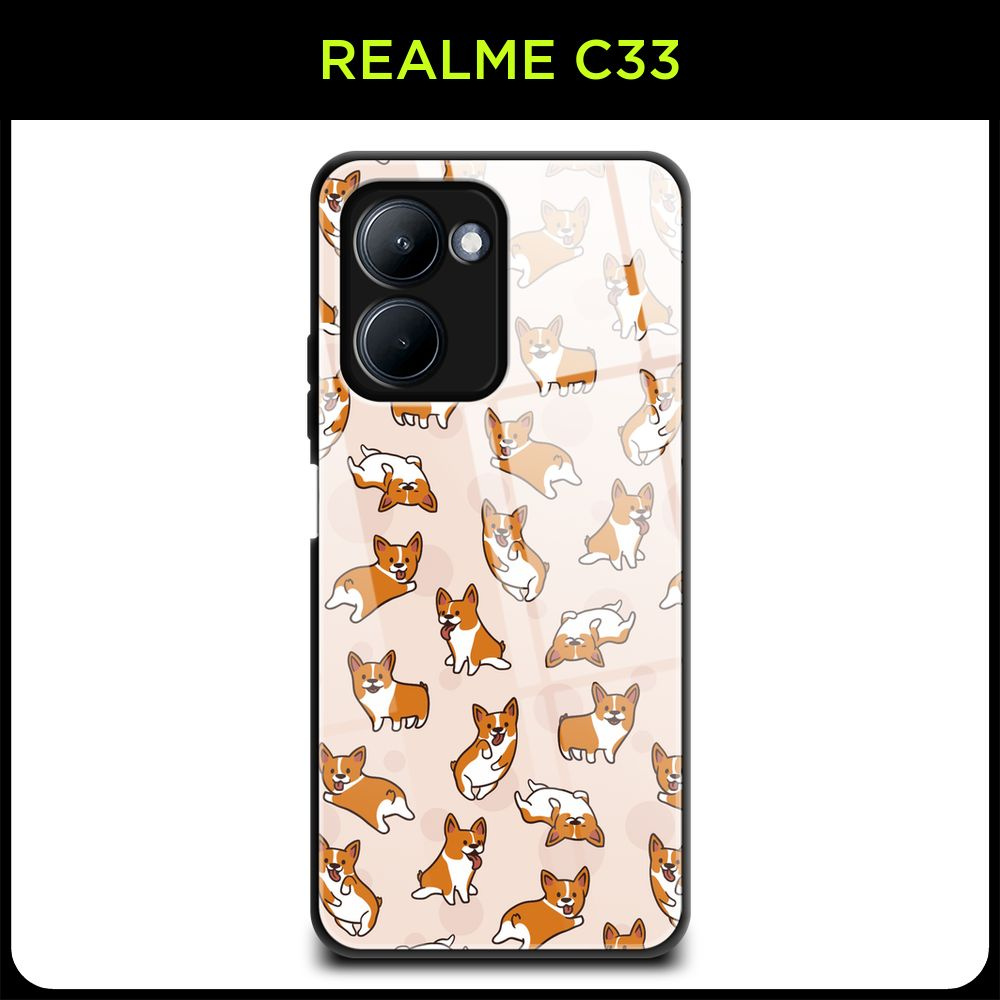 Стеклянный чехол на Realme C33 / Реалми С33 с принтом 