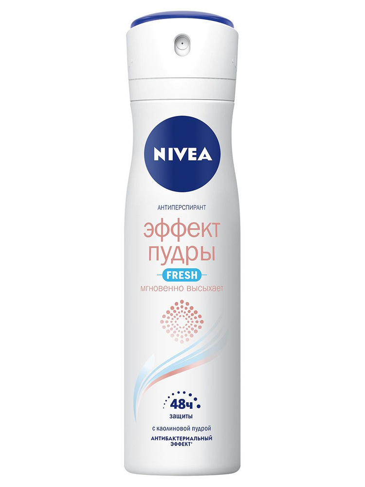 Дезодорант-антиперспирант спрей NIVEA Эффект Пудры Fresh ...